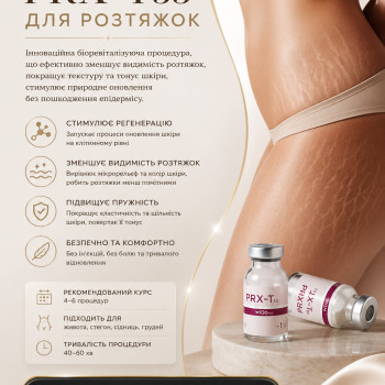 Фото с портфолио Катерина Сіліна