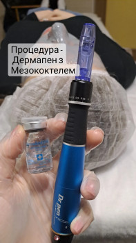Олеся