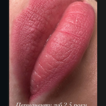 Фото с портфолио Олена Когут