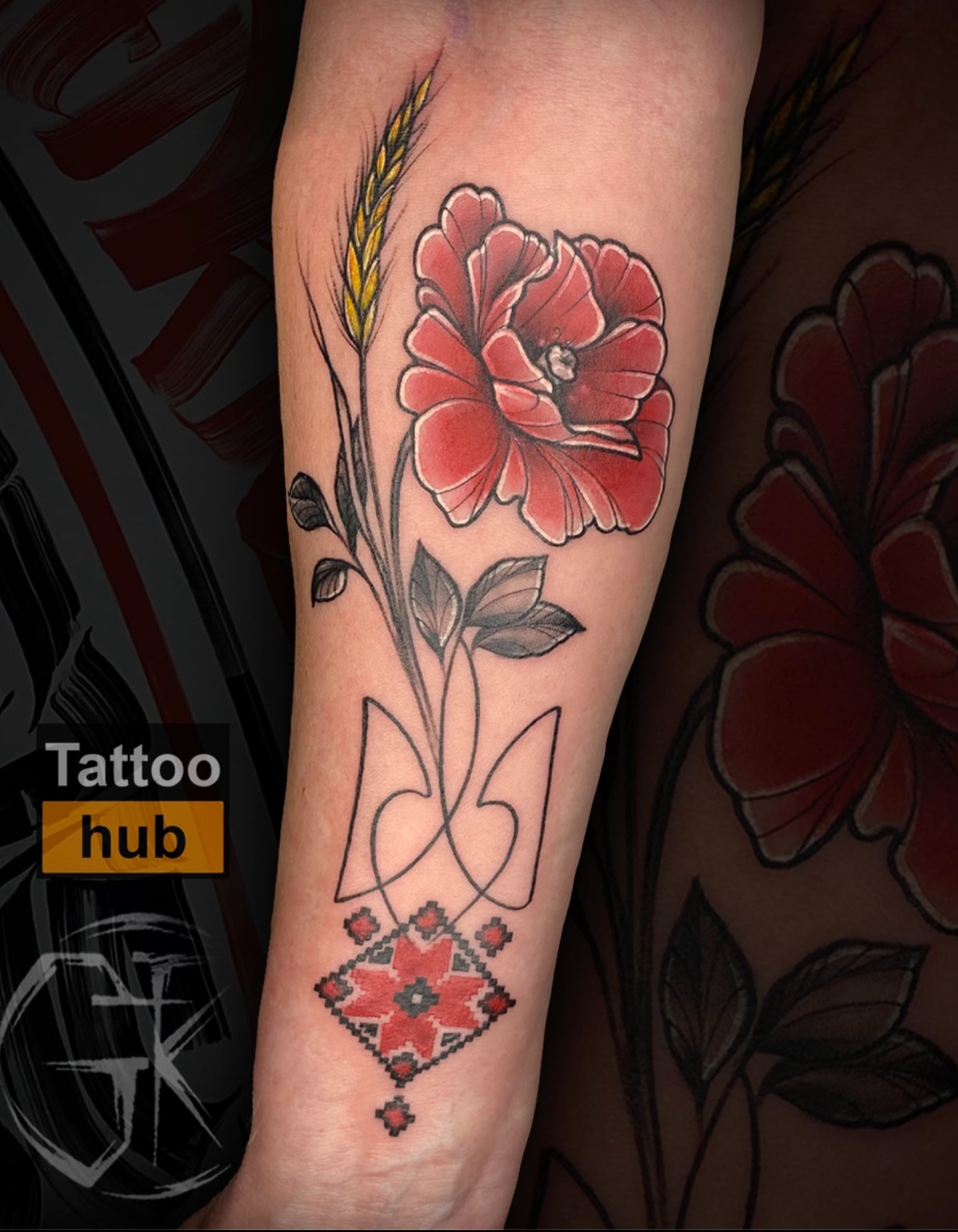 Мак герб України вишиванка, фото - Тату салон Tattoo hub