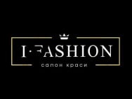 Салон красоты I-Fashion на Barb.ua