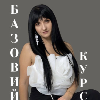 Фото с портфолио Любовь Купренюк