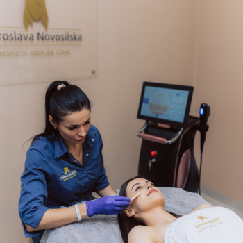 Фото с портфолио Клініка естетичної медицини Мирослави Новосільської