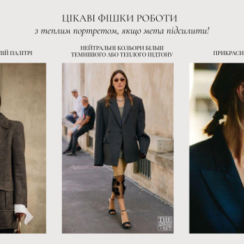 Фото с портфолио Олена Галенза