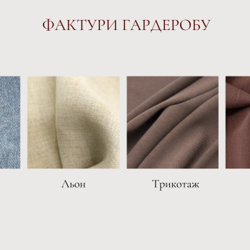Фото с портфолио Олена Галенза
