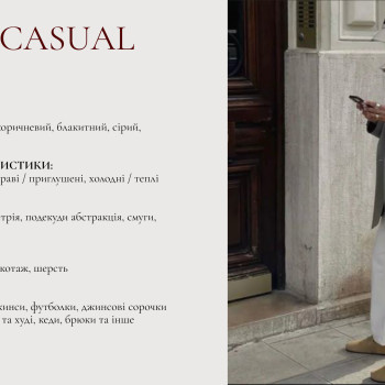 Фото с портфолио Олена Галенза