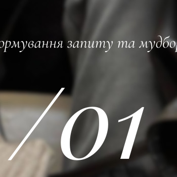 Фото с портфолио Олена Галенза