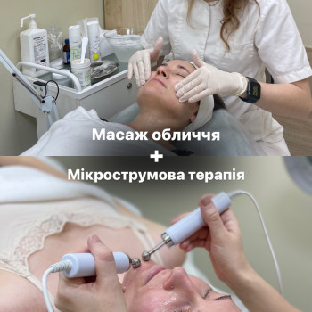 Фото с портфолио Катерина Лук'янова