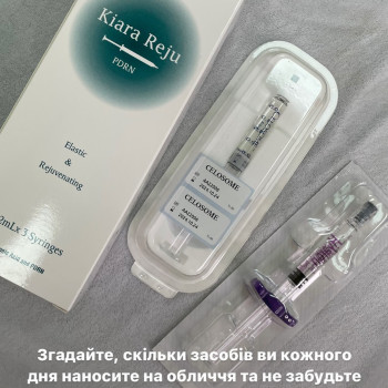 Фото с портфолио Катерина Лук'янова