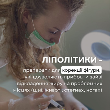Фото с портфолио Катерина Лук'янова