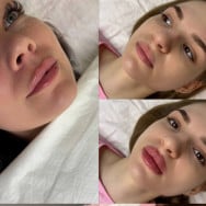 Лешмейкер Аліна Ярмак на Barb.ua