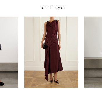 Фото с портфолио Аліна Хижняк