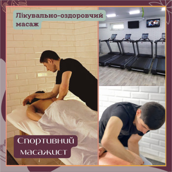 Фото с портфолио Максим Мінчик