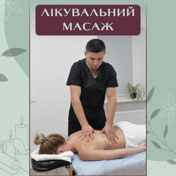 Фото с портфолио Максим Мінчик