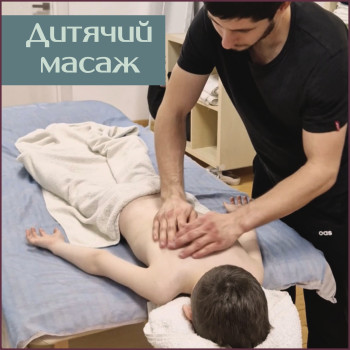 Фото с портфолио Максим Мінчик
