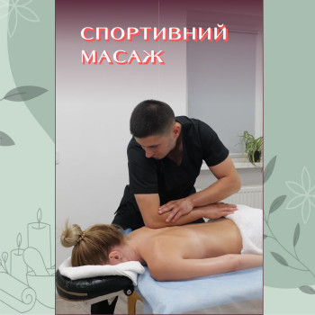 Фото с портфолио Максим Мінчик