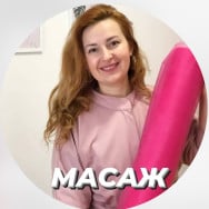 Массажист Оксана Музыка на Barb.ua