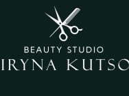 Салон красоты Kutso Beauty на Barb.ua