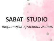 Салон красоты Sabat на Barb.ua