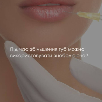 Фото с портфолио Екатерина Стельмашенко