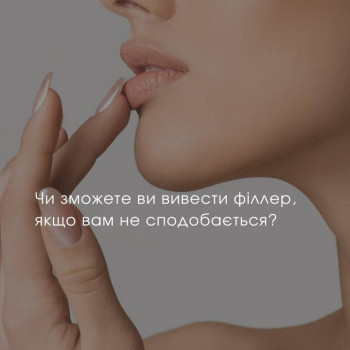 Фото с портфолио Екатерина Стельмашенко