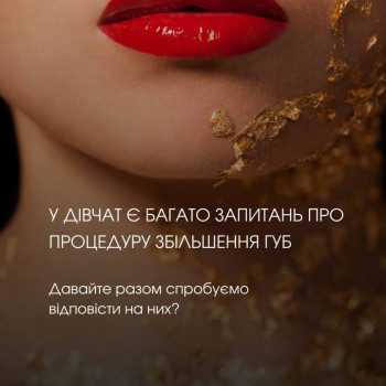 Фото с портфолио Екатерина Стельмашенко