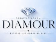 Салон краси Diamour Львів,проспект Червоної калини, 70