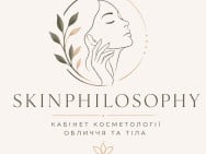 Косметології Skinphilosophy Київ: отзывы, цены, телефон, адрес, время работы