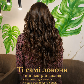 Фото с портфолио Парадіз