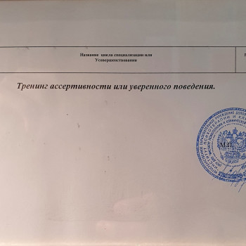 Фото с портфолио Антон Карцев
