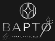 Салон красоты Варто на Barb.ua