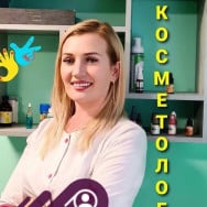 Врач-косметолог Екатерина Стельмашенко на Barb.ua