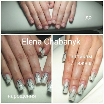Фото с портфолио Олена Чабанюк