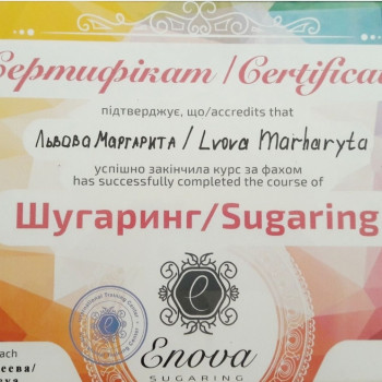 Фото с портфолио Маргарита Львова