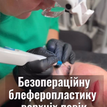 Фото с портфолио Мар'яна Салаш