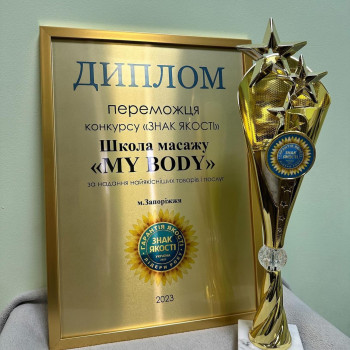 Фото с портфолио Дмитрий Шевченко