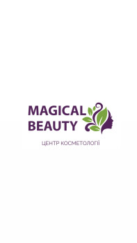 Оля