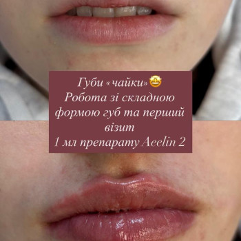 Фото с портфолио Наталі Брелінська