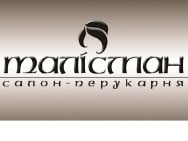 Барбершоп Талісман на Barb.ua