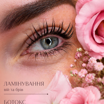 Фото с портфолио Дар‘я Кононенко