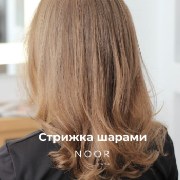 Фото с портфолио Noor Studio