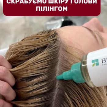 Фото с портфолио ESO