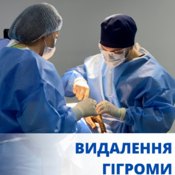 Фото с портфолио Stardoctor
