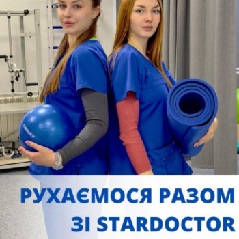 Фото с портфолио Stardoctor