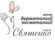 Медицинские услуги Центр профессора Святенко на Barb.ua