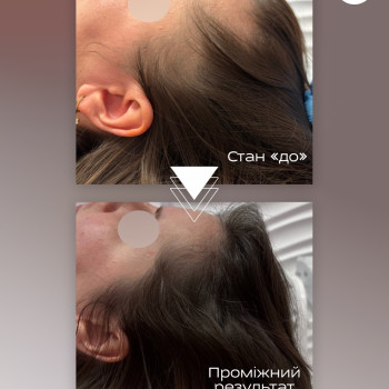 Фото с портфолио Центр профессора Святенко