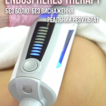 Фото с портфолио Medlounge
