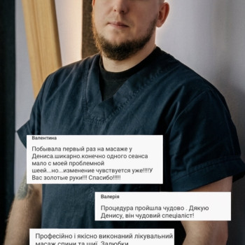 Фото с портфолио Денис Жеребцов