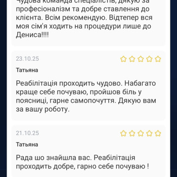 Фото с портфолио Денис Жеребцов