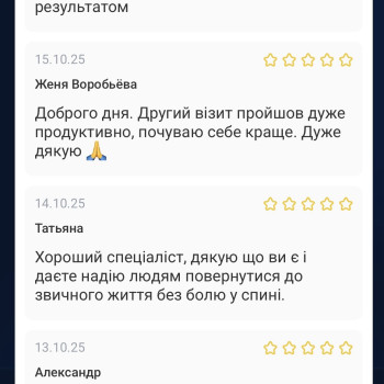 Фото с портфолио Денис Жеребцов
